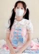 Cô Em Họ Hường Phấn 2